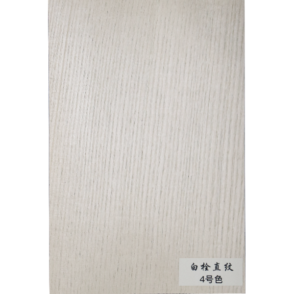 白栓直紋-4號色.png