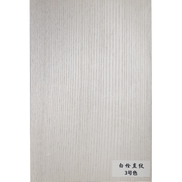 白栓直紋-3號色.png
