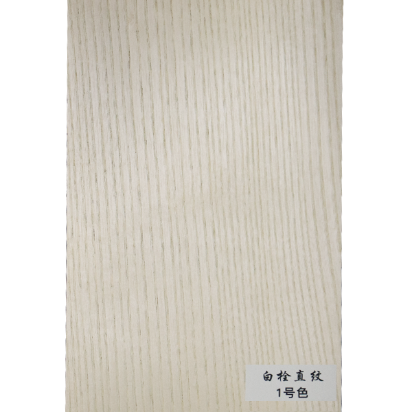 白栓直紋-1號色.png